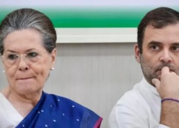 জর্জ সোরোস ফাউন্ডেশনের সঙ্গে সোনিয়া গান্ধী ও কংগ্রেসের জোরালো সম্পর্ক রয়েছে : বিজেপির অভিযোগ