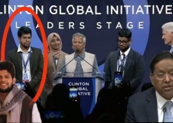 মোহাম্মদ ইউনূসের উপদেষ্টা ভারতীয় এলাকাগুলোকে বাংলাদেশ হিসেবে বর্ণনা করেছেন, প্রতিবাদের পর পোস্ট মুছে ফেলা হয়েছে