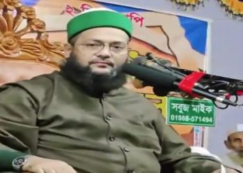 মমতা ব্যানার্জি ও নরেন্দ্র মোদীকে অশ্রাব্য ভাষায় গালাগালি করে বাংলাদেশি মৌলবী এনায়েতুল্লাহ আব্বাসি দিল্লির লালকেল্লায় “আল্লাহর পতাকা” ওড়ানোর ঘোষণা করল