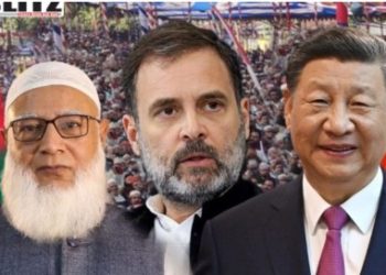 হিন্দু সন্ন্যাসী গ্রেফতারির পরেই বাংলাদেশের চরমপন্থী গোষ্ঠীগুলির নেতাদের সংবর্ধনা দেয় ঢাকার চীনা দূতাবাস, চীনপন্থী কংগ্রেসের ভূমিকা নিয়ে প্রশ্ন তুললো ‘ব্লিটজ’