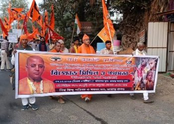বাংলাদেশে হিন্দু নির্যাতনের প্রতিবাদে ভাতার ও মন্তেশ্বরে পদযাত্রা করল হিন্দুত্ববাদী দলগুলি