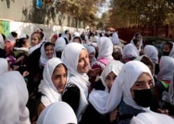 শিক্ষামূলক কোর্সে ষষ্ঠ শ্রেণির উপরে মেয়েদের প্রবেশ নিষিদ্ধ করে দিল তালিবান