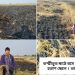 রহস্যজনকভাবে আগুন ধরে পুড়ে ভস্মীভূত হয়ে গেল ভাতারের এক চাষির ৬ বিঘা জমির ধান