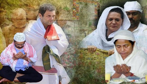 কংগ্রেসরা কি দেশে গৃহযুদ্ধ চায় ? ৮৫ কোটি হিন্দুকে বিভাজিত করে ১০ কোটি মুসলিম ভোটারের জন্য কেন এত লালায়িত কংগ্রেস সহ বিপক্ষ দলগুলি ?