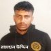 বন্ধুর ২ দাদা বিদেশে থাকার সূযোগে তাদের দুই স্ত্রীর সঙ্গে চুটিয়ে যৌন সঙ্গম করছিল রায়হান উদ্দিন, কুকীর্তি দেখে ফেলায় বন্ধুর কিশোর ভাইকে জবাই করে খুন