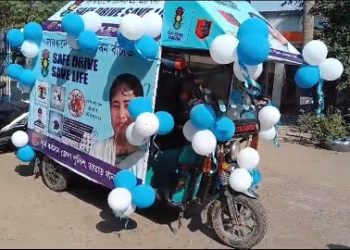 ফের ‘সেফ ড্রাইভ সেফ লাইফ’-এর প্রচারে ভাতার থানা,টোটো যন্ত্রণা থেকে মুক্তি কবে ? প্রশ্ন এলাকাবাসীর