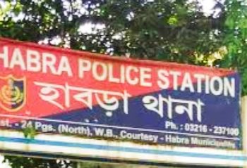 ‘পাঁচ দিনের মধ্যে তুলে নিয়ে গিয়ে ১৫ জন মিলে ধর্ষণ করব” -হাবরার বধূর বাড়ির বন্ধ দরজায় হুমকি চিঠি দিল “আজিদ বাংলাদেশ”