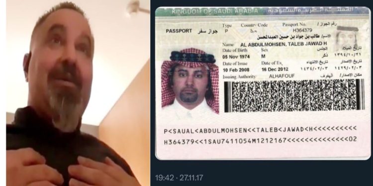 নাশকতা চালানোর উদ্দেশ্যে বামপন্থীর ভেক ধরেছিল সন্ত্রাসী তালেব আল আব্দুলমোহসেন