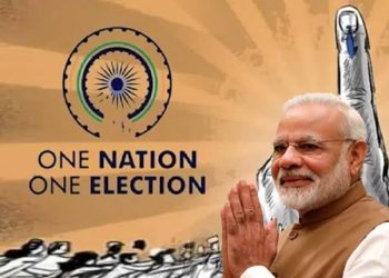 লোকসভায় ‘ওয়ান নেশন ওয়ান ইলেকশন বিল’ পাশ, পক্ষে ২৬৯ এবং বিপক্ষে ১৯৮ ভোট