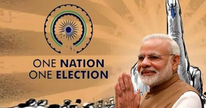 লোকসভায় ‘ওয়ান নেশন ওয়ান ইলেকশন বিল’ পাশ, পক্ষে ২৬৯ এবং বিপক্ষে ১৯৮ ভোট