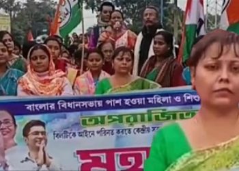 তৃণমূলের সভা থেকেই অপরাজিতা বিল পাশের প্রতিবাদ প্রভাবশালী তৃণমূল নেত্রীর, রাজনৈতিক মহলে তোলপাড়