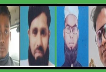 আসামে ৪ জইশ ই মহম্মদ সন্ত্রাসীকে পাকড়াও করল এনআইএ