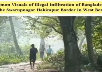 স্বরূপনগর-হাকিমপুর বর্ডার দিয়ে দেদার বাংলাদেশি অনুপ্রবেশকারী ঢোকাচ্ছে তৃণমূল নেতারা : অভিযোগ শুভেন্দু অধিকারীর