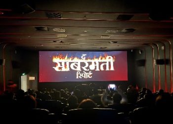 বামপন্থীদের ঘৃণ্য চরিত্র প্রকাশ্যে ! জেএনইউতে ‘দ্য সবরমতি রিপোর্ট’ ছবির স্ক্রিনিং দেখা ছাত্রদের দিকে পাথরবাজি বামপন্থীদের, ছিঁড়ে দিল পোস্টার