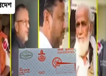 ধর্মান্তরিত মুসলিমরা পূর্ব পুরুষদের পদবি ব্যবহার শুরু করেছে উত্তরপ্রদেশে