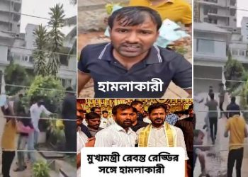 অভিনেতা আল্লু অর্জুনের বাড়িতে হামলা ও ভাঙচুর চালানোর অভিযোগ কংগ্রেসের বিরুদ্ধে