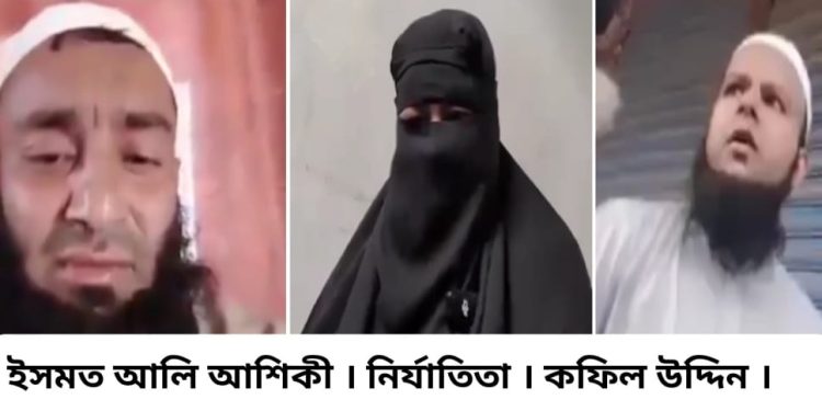 দু’ঘন্টার চুক্তিতে হালালা, মসজিদের ছাদে যৌন মিলন, মিলন সম্পন্ন হতেই ফের তালাক দিলে পুরনো সংসার ফিরে পেলো মহিলা