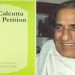 ‘দ্য ক্যালকাটা কোরান পিটিশন’ : কোরান নিষিদ্ধ করার দাবিতে কলকাতা হাইকোর্টে দায়ের পিটিশনের পর মুসলিমদের হিংসাত্মক আন্দোলনের দলিল