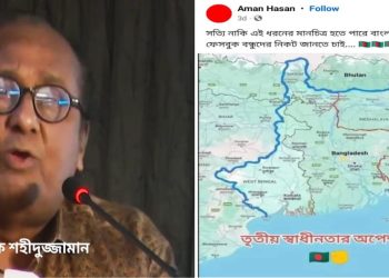 সেভেন সিস্টার্স ও পশ্চিমবঙ্গকে নিয়ে “বৃহৎ বাংলাদেশ” গঠনের স্বপ্ন দেখছে বাংলাদেশ