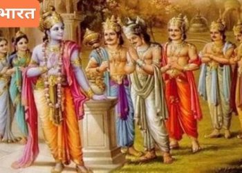 গোটা বিশ্বজুড়ে ছড়িয়ে ছিল হিন্দু সভ্যতা, যার উল্লেখ আছে মহাভারতে, জানুন সেই অজানা ইতিহাস সম্পর্কে