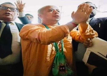 চিন্ময় কৃষ্ণ প্রভূকে প্রধান আসামী করে আরও ৭৩ জন হিন্দুর বিরুদ্ধে গুরুতর অভিযোগে মামলা দায়ের করেছে বিএনপির জঙ্গি মহম্মদ এনামুল