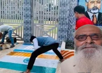 বাংলাদেশের ভারত বিদ্বেষ ও ভারতের জাতীয় পতাকার অবমাননায় স্তম্ভিত ও ক্ষুব্ধ একাত্তরের মুক্তিযোদ্ধা সমরেন্দ্র