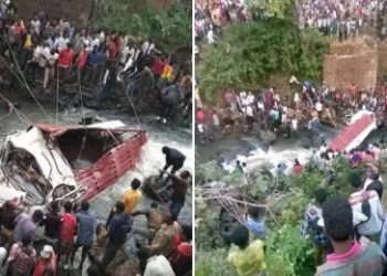 ইথিওপিয়ায় সড়ক দুর্ঘটনায় অন্তত ৬৬ জনের মৃত্যু