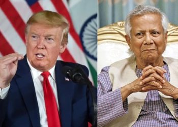 বাংলাদেশের ইউনূস সরকারকে সব সাহায্য বন্ধ করে দিলেন মার্কিন প্রেসিডেন্ট ডোনাল্ড ট্রাম্প