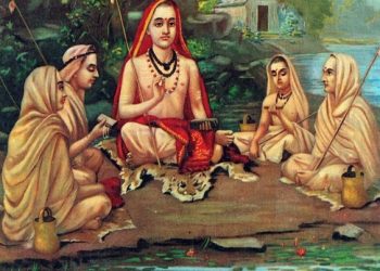 শ্রী শঙ্করাচার্য ভার্যম