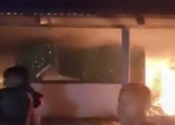 আসামে ৬ গরু পাচারকারীর বাড়িতে আগুন ধরিয়ে দিল ক্ষুব্ধ গ্রামবাসীরা