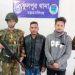 ভারতীয় চিনি ও জিরাসহ ময়মনসিংহে ২ ছাত্র প্রতিনিধি গ্রেপ্তার