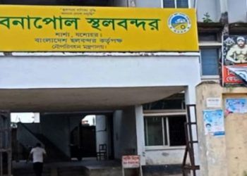 ৬ মহিলাসহ ১৬ জন বাংলাদেশি অনুপ্রবেশকারীকে ফেরালো বিএসএফ