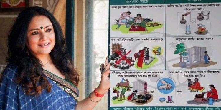 বাংলা ভাষায় উর্দু আগ্রাসনের অভিযোগ তুললেন অগ্নিমিত্রা পাল