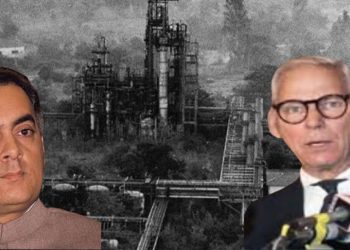 ভোপাল গ্যাস ট্র্যাজেডির অভিযুক্ত অ্যান্ডারসনকে দেশ থেকে পালাতে সাহায্য করেছিলেন রাজীব গান্ধী !