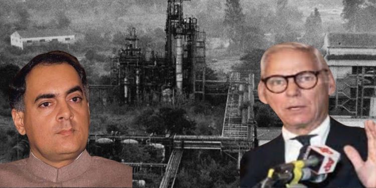 ভোপাল গ্যাস ট্র্যাজেডির অভিযুক্ত অ্যান্ডারসনকে দেশ থেকে পালাতে সাহায্য করেছিলেন রাজীব গান্ধী !