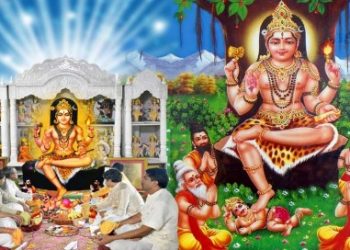 আদি শঙ্করাচার্য স্তোত্র : দক্ষিণা মূর্তি স্তোত্রম