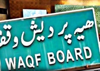 উপজাতিদের জমি দাবি করতে পারবে না, বোর্ডে অমুসলিমদের প্রবেশাধিকার : ওয়াকফের একাধিপত্য শেষ করবে জেপিসি বিল