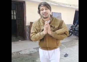 “সাব গলতি হো গয়ি,মাফ করদো” : পুলিশের ডান্ডা পড়তেই ঠান্ডা যোগী আদিত্যনাথের শিরশ্ছেদের হুমকি দেওয়া জিহাদি মেহজান