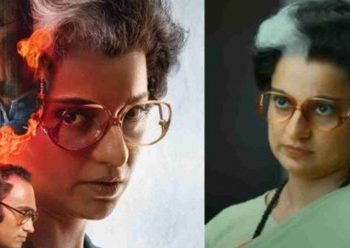 কঙ্গনার বহু প্রতীক্ষিত ছবি ‘ইমার্জেন্সি’ প্রথম দিনে বক্স অফিসে ভালো আয় করেছে