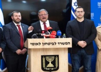 জিম্মি-যুদ্ধবিরতি চুক্তি অনুমোদনের জন্য নেতানিয়াহুর সঙ্গ ছাড়ল বেন গভিরের কট্টর ডানপন্থী দল ওটজমা ইয়েহুদিত