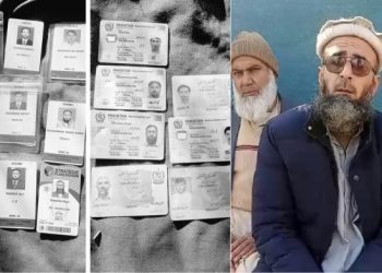 পাকিস্তানের ১৬ জন পরমাণু বিজ্ঞানীকে অপহরণ করেছে তেহরিক-ই-তালেবান পাকিস্তান