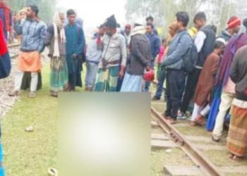 বাংলাদেশ : স্ত্রী তালাক দেওয়ায় হতাশায় ট্রেনের নিচে ঝাঁপিয়ে আত্মহত্যা করলেন যুবক