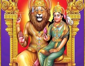 আদি শঙ্করাচার্য স্তোত্র : লক্ষ্মী নৃসিংহ করাবলাম্বা স্তোত্রম্