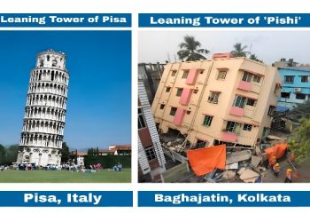 ইতালির হেলানো টাওয়ার ‘পিসা’ ও কলকাতার হেলানো আবাসন ‘পিসি’র ছবি শেয়ার করলেন শুভেন্দু অধিকারী