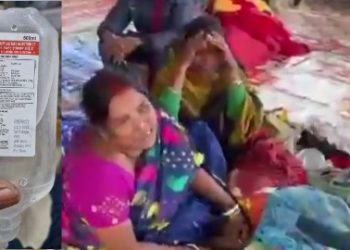 মেদিনীপুরে প্রসূতি মৃত্যু ও অসুস্থতায় পর ‘পশ্চিমবঙ্গ ফার্মাসিউটিক্যাল লিমিটেড’কে নিয়ে মারাত্মক অভিযোগ তুললেন শুভেন্দু অধিকারী