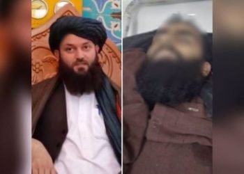 আফগানিস্তানে মসজিদের ইমামকে নৃশংসভাবে হত্যার দায় স্বীকার করেছে ইসলামি স্টেট