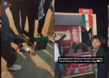 ছিঁড়ে,পায়ে দলিয়ে,পুড়িয়ে ভারতের পতাকার অবমাননা করলো বাংলাদেশের মুসলিম যুবকরা