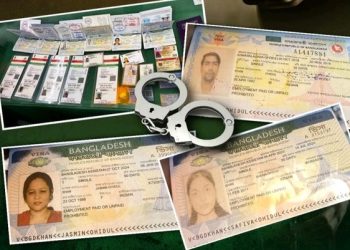 পশ্চিমবঙ্গে জাল আধার কার্ড বানিয়ে কেরালায় ঠেক, কোচিতে পাকড়াও ২৭ বাংলাদেশি অনুপ্রবেশকারী