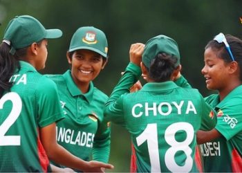 অনূর্ধ্ব-১৯ নারী টি-২০ বিশ্বকাপ থেকে বিদায় নিল বাংলাদেশ