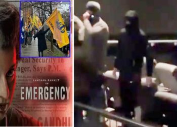 লন্ডনে কঙ্গনার ‘ইমার্জেন্সি’ ছবির প্রদর্শনীর সময় মুখ ঢাকা খলিস্তানি জঙ্গিদের হামলা